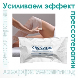 Косметический крио бандаж CRIO CLASSIC