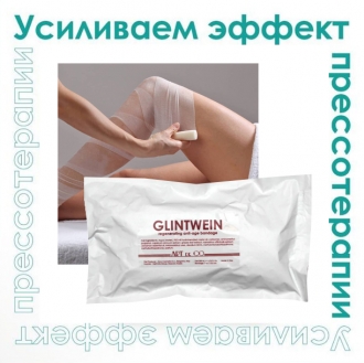 Косметический антиоксидантный регенерирующий бандаж GLINTWEIN